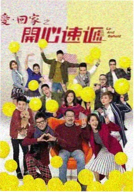 韩国短剧《退婚后我爆红了》封面图