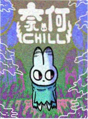 《时间循环的第七天》缩略图